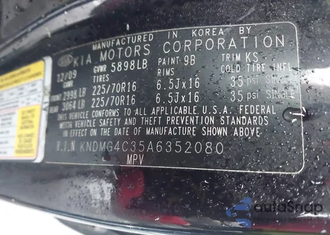 2010 Kia Sedona Lx из США, поврежденный, VIN KNDMG4C35A6352080